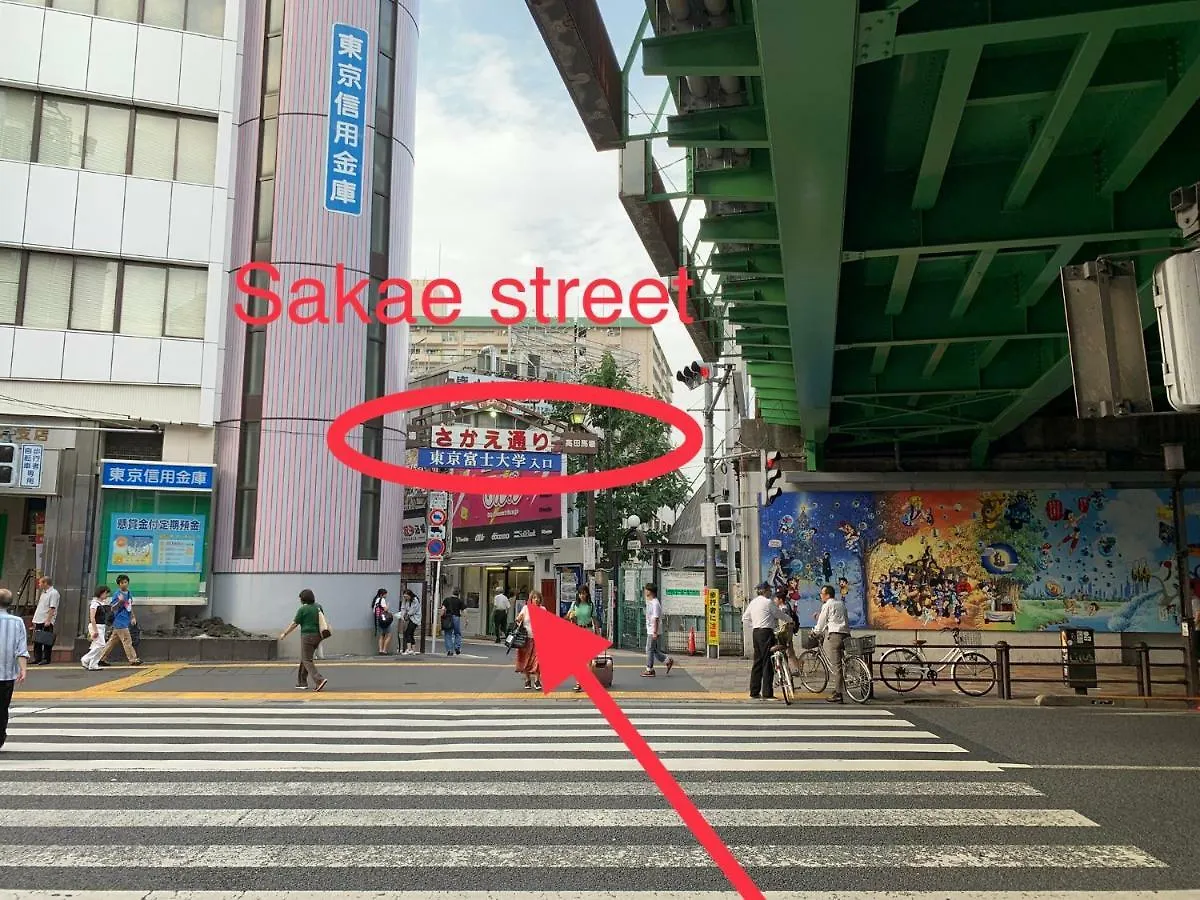 Meet Apartment Tokyo