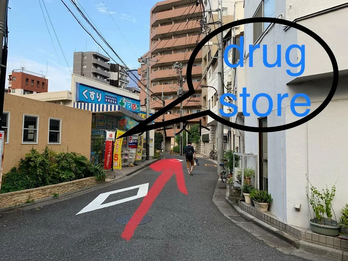 Meet Apartment Tokyo