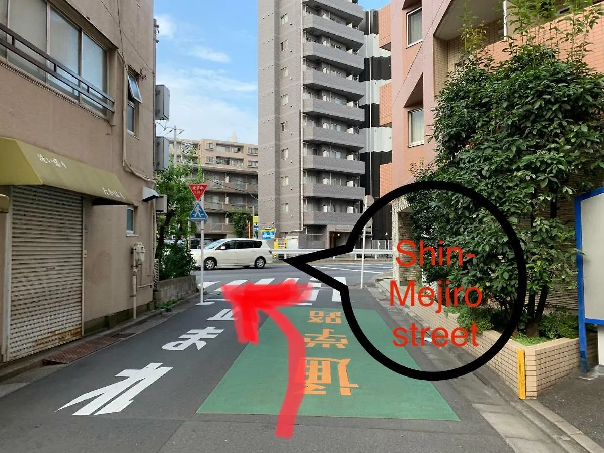 Meet Apartment Tokyo