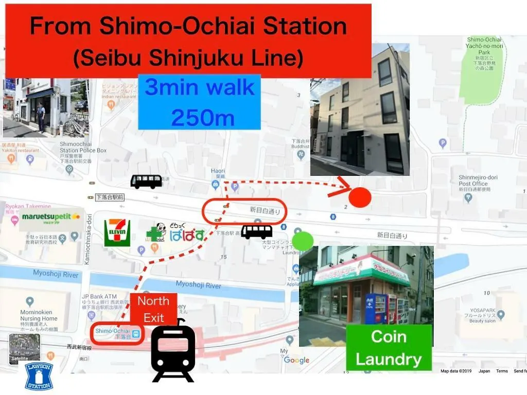 Appartamento Meet Tokyo Giappone