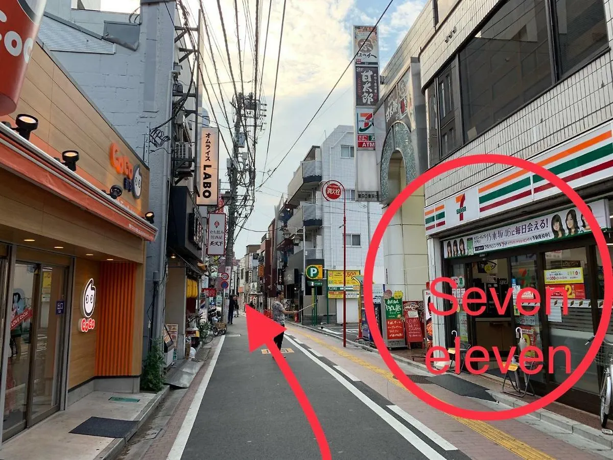 Appartamento Meet Tokyo 0*,