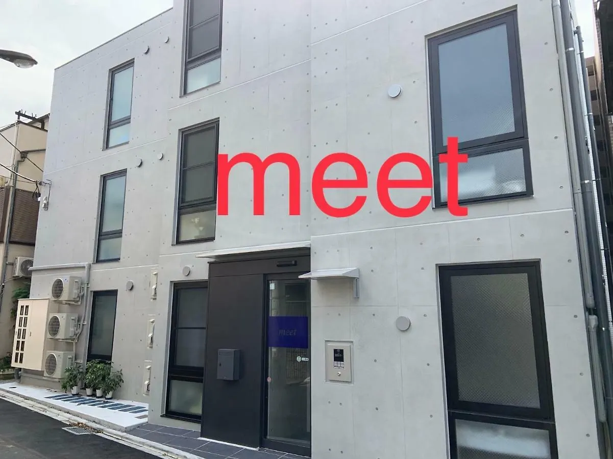 Appartamento Meet Tokyo Giappone