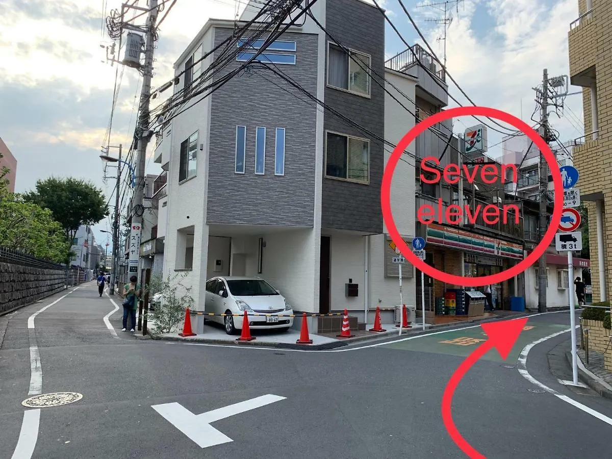 Appartamento Meet Tokyo 0*,  Giappone