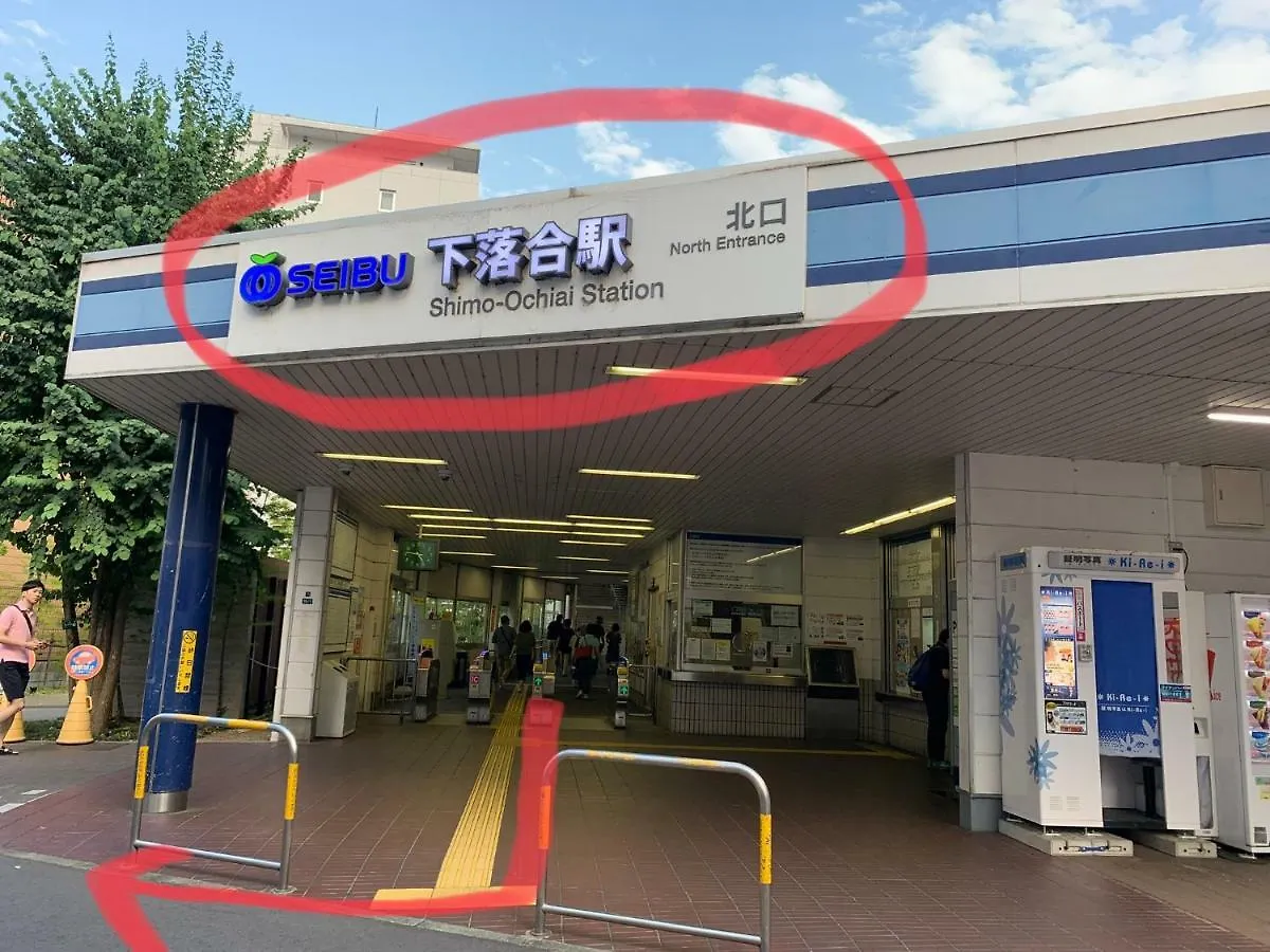 Appartamento Meet Tokyo 0*,  Giappone