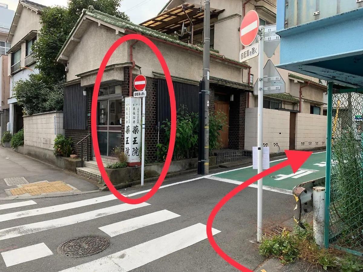 Meet Apartment Tokyo